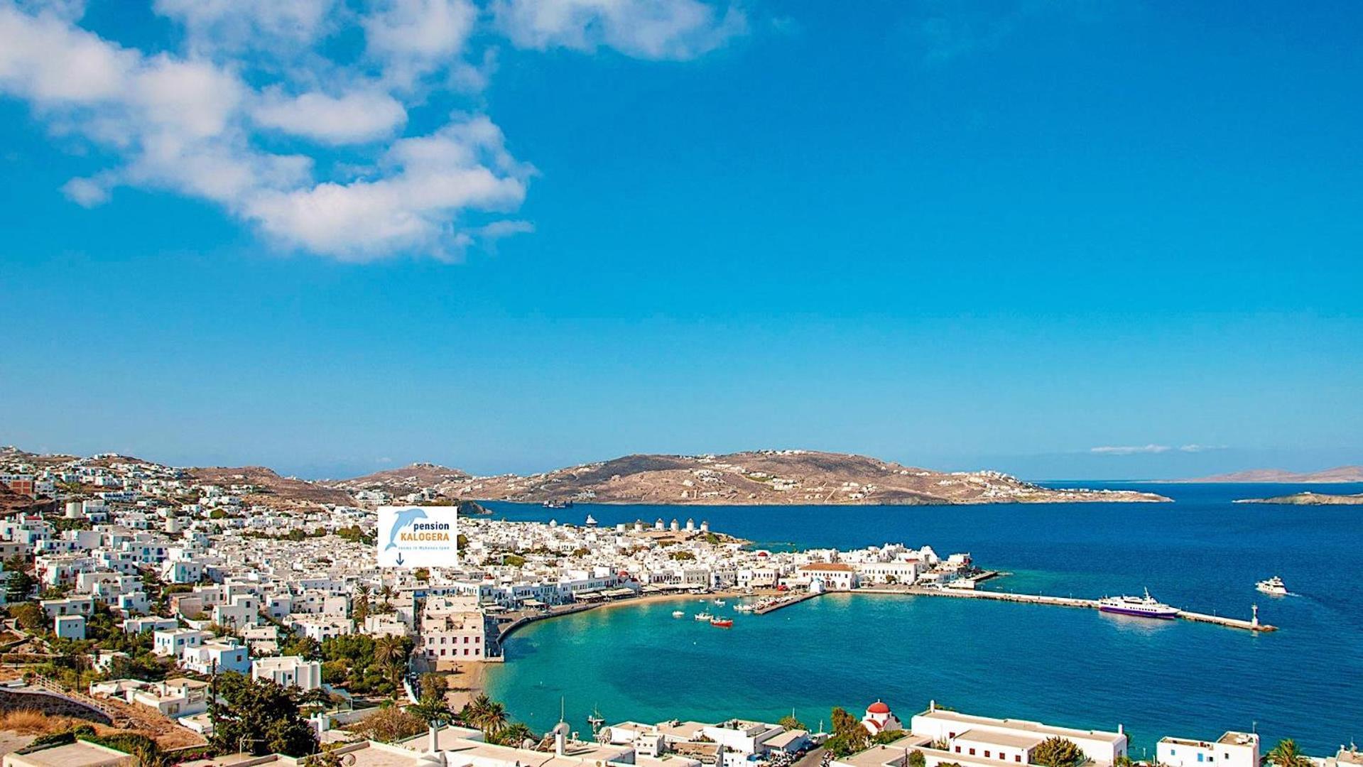 Pension Ageliki Kalogera Mykonos Town Buitenkant foto